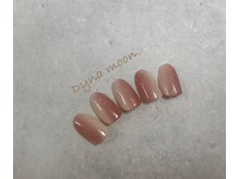 ダイナ ムーン(Dyna moon.)/