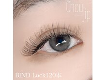 シュシュジプ 宝木店(Chou2jip)の雰囲気（バインド）