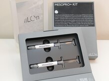 ビエント(VIENTO)/植物エクソソーム★