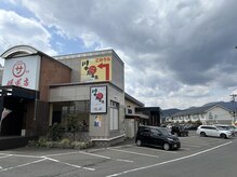 ショコランフォーメン(CHOCOLAN for Men)/店舗外観