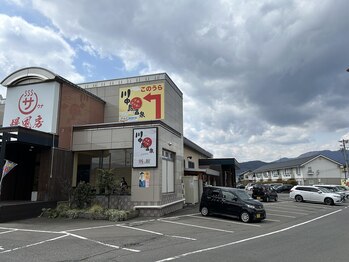 ショコランフォーメン(CHOCOLAN for Men)/店舗外観