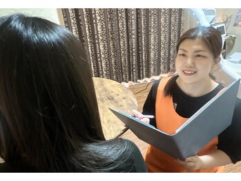 ヨサパーク ポノレア(YOSA PARK PONO-LEA)/ カウンセリング