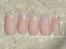 メゾン ド ナリ(maison de NALI)/シンプルアート6500円☆色変えOK