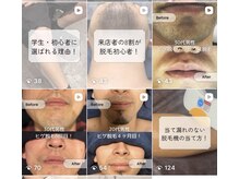 カナウ(KANAU)の雰囲気(Instagram更新中♪30代~の男性でも来やすいと選ばれています!)