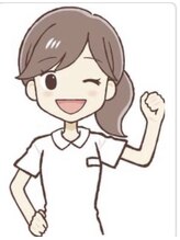 ニコニコほぐし堂 安