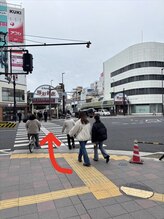 癒し～ぷ 明石駅前店/【道案内】6.信号2つ目