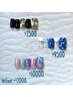 5・6月RuriSelect￥7500・￥9500・￥10000(新規￥6000・￥7600・￥8000)