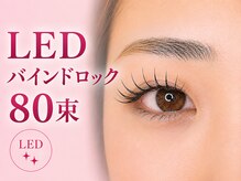 濃さが欲しい