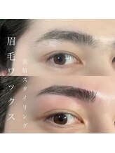 ユニブロウ おもろまち(UNI BROW)/[那覇]ハリウッドブロウ＋眉WAX