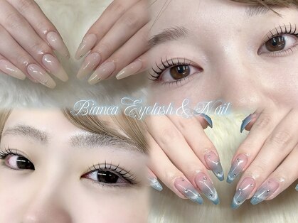 ビアンカ 浦和店(Bianca)の写真