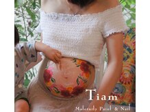 ティアム マタニティペイント アンド ネイル(Tiam Maternity Paint&Nail)/マタニティペイント★お子様と