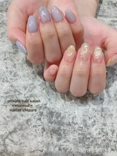 プライベート ネイルサロン マーマ(murmur)/うるつやネイル