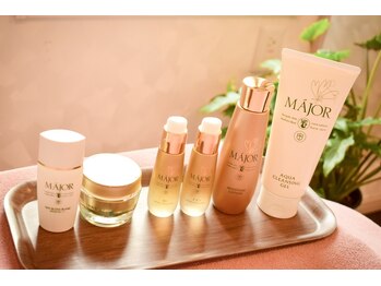 エステサルビア/