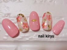 アイラッシュ キリュウ(Eye Lush Kiryu)/シーズン限定7500円から♪