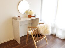 ブリッサム 恵比寿店(Blissum)/ドレッサーでお化粧直し