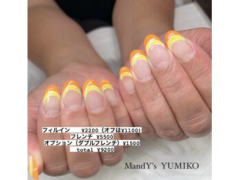 マンディーズ(MandY's)/ネオン/ダブルフレンチ/フレンチ