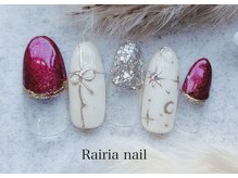 ライリアネイル(Rairia nail)/アートBコース