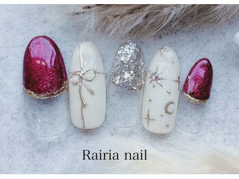 ライリアネイル(Rairia nail)/アートBコース