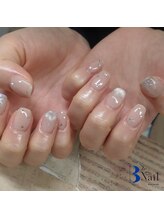 ビートゥーネイル 梅田(B to Nail)/ワンホンネイル