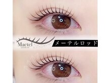 クリアアイ あべのベルタ店(Clear-eyes)の雰囲気（パリジェンヌラッシュ☆人気ロッド多数！平日ご来店者様3850円）