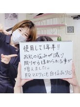 レゾン 京橋店/お客様からのコメントのご紹介♪