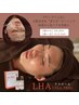 韓国No.１『ララピール』で肌質改善＆ツヤ肌【顔のみ8800円】