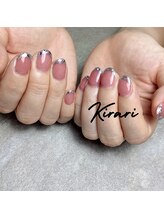 キラリ(Kirari)/ガラスフレンチ