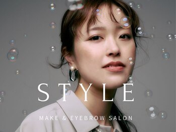 スタイル(STYLE)の写真/【平日9～19時/土日祝9～18時迄】営業時間外・出張でも対応可能◎お問合せください！