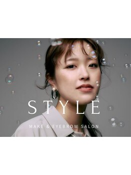 仕事帰り・早朝OKのサロン