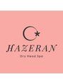 ハゼラン 神戸店(HAZERAN)/お問い合わせ