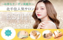 エスティ 北千住店