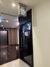 ヘッドミントアロマ 栄東新町本店/お店の場所4
