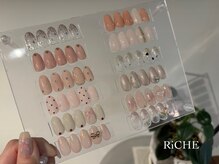 リッシュ(Riche)/girly trend