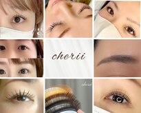 シェリー(cherii)