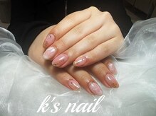 ケイズネイル 八王子(K's Nail Salon)/ニュアンスネイル