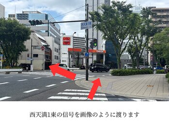 レッド(RED)/北浜駅その3