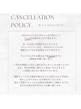ビヨウイリョウテイケイ プリード(美容医療提携 PULIDO）)/キャンセルポリシー