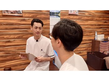 瓢箪山駅前整骨院/丁寧なカウンセリング