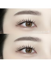 エクラ(Eclat)/フラットラッシュ　久留米