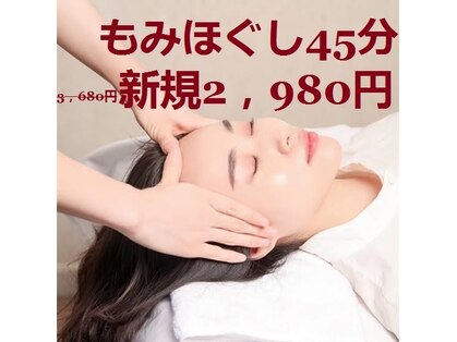 ラッキー(Lucky)の写真