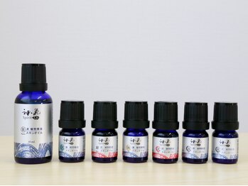 にしも鍼灸接骨院/【施術】