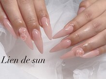 リアン デ サン(Lien de sun)/長さだし10本＋ワンカラー