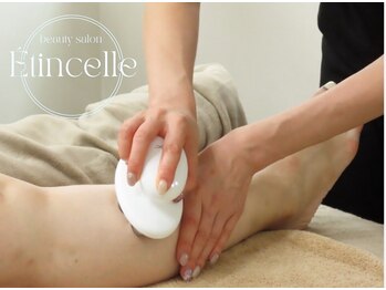 エタンセル(Etincelle)の写真/【長岡希少×低価格×脂肪冷却】完全個室でゆったりとした時間をお過ごしいただけます！ブライダル前にも◎