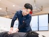 【腰痛】骨盤矯正か筋膜整体（30分）初回¥3000+施術¥4400＝¥7400→￥2200