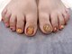皇ネイル(皇Nail)の写真