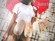 アグニークリッシェ(Agunik Riche)/【ニュアンスネイル】