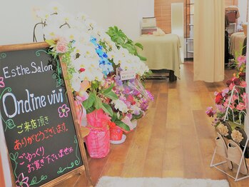 オンディーヌ ヴィヴィ 池下(vivi)/いらっしゃいませ!!