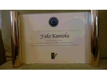 アクネ菌ケア専門サロン ベネーブ 武蔵小杉店/シデスコインターナショナル資格