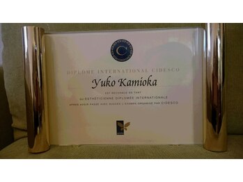 アクネ菌ケア専門サロン ベネーブ 武蔵小杉店/シデスコインターナショナル資格