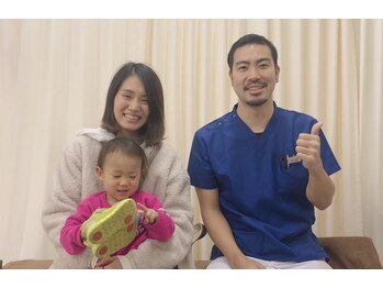 天白はら整体院アクト/30代女性